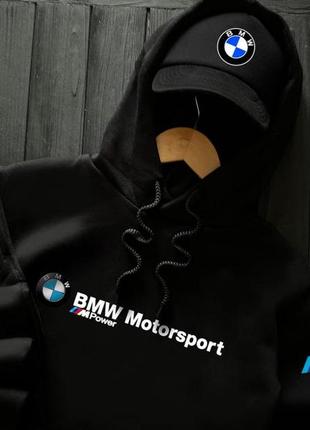 Мужской зимний спортивный костюм bmw motorsport черный теплый комплект худи + штаны бмв на флисе (bon)3 фото
