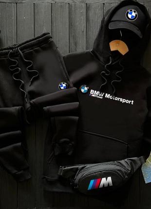 Мужской зимний спортивный костюм bmw motorsport черный теплый комплект худи + штаны бмв на флисе (bon)