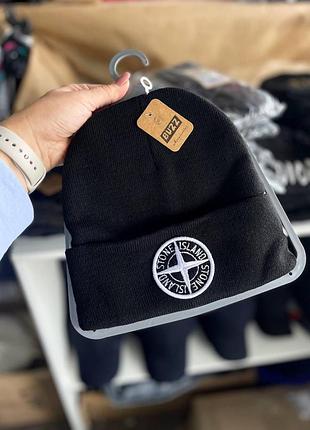 Мужская зимняя шапка stone island черная акриловая стон айленд теплая (bon)