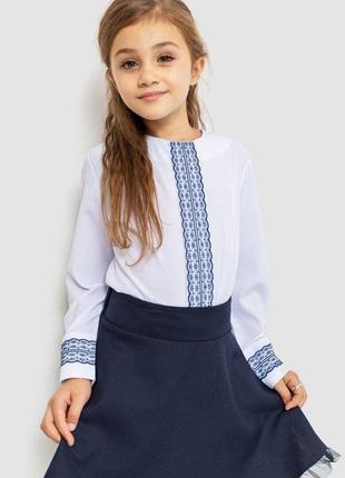 Блуза для девочек нарядная, цвет бело-синий, 172r204-1
