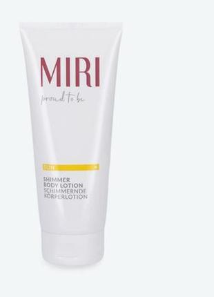 Miri - proud to be sun body shimmer lotion. лосьон для тела