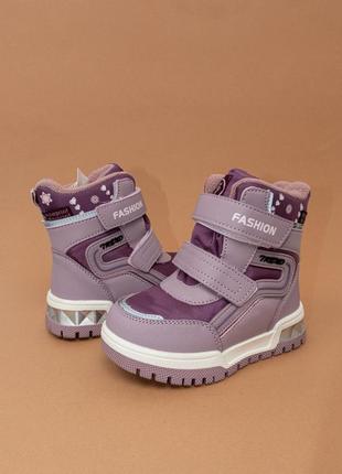 Зимове термо взуття для дівчинки фіолетові чобітки дутики черевики 23-28 детские зимние ботинки tom.