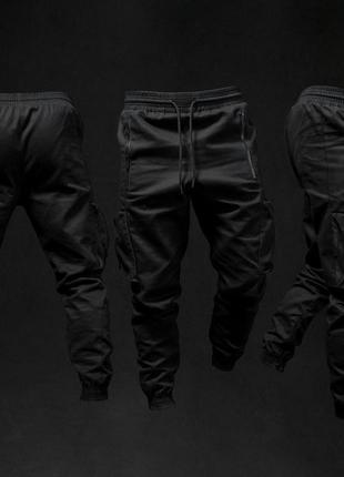 Мужские брюки тактические карго стингер черные | мужские спортивные штаны с карманами по бокам bon