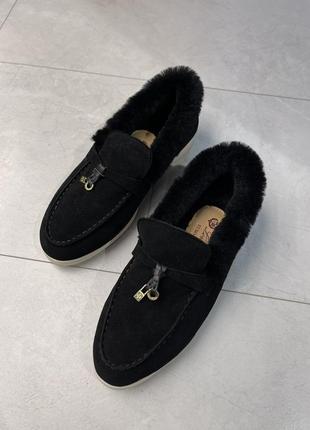 Лофери loro piana