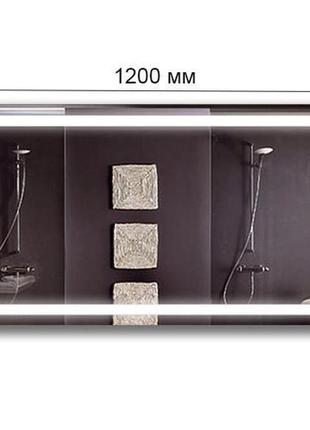 Дзеркало з підсвіткою led у ванну, спальню, передпокій zsd-058 (1200*800)3 фото