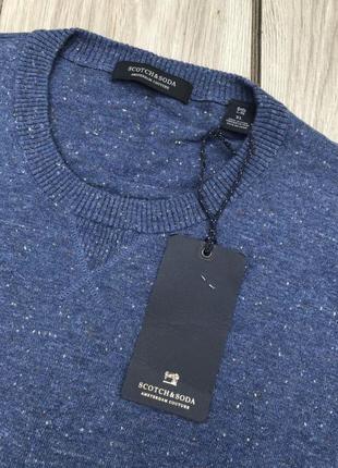 Светр scotch & soda лонгслив джемпер стильний актуальний реглан світшот кофта толстовка свитер