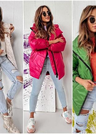 Жіноча куртка демісезонна