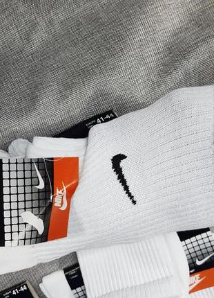 Шкарпетки високі nike білий набір або поштучно довгі 41-44 розмір4 фото