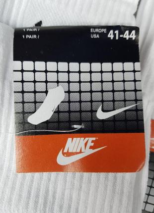 Шкарпетки високі nike білий набір або поштучно довгі 41-44 розмір7 фото