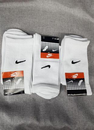 Шкарпетки високі nike білий набір або поштучно довгі 41-44 розмір8 фото