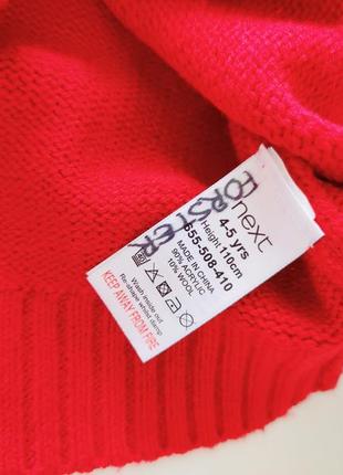 Красный новогодний свитер артикул: 179164 фото