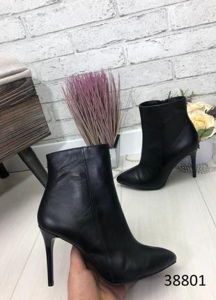 Черевики натуральна шкіра шкіряні жіночі чорні демісезонні на каблуку підборах ботинки ботінки ботильйони чоботи туфлі осінні на замочку