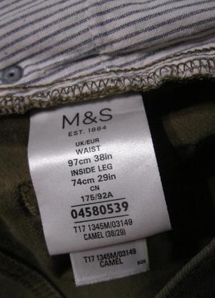 Чоловічі джинси marks&amp;spencer w38/l297 фото