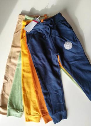 Трикотажні штани утеплені джогери сині бежеві жовті помаранчеві 5 років хлопчику мальчику 110 ріст