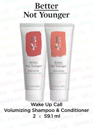 Набор better not yonger wake up call duo volumizing shampoo conditioner шампунь и кондиционер1 фото
