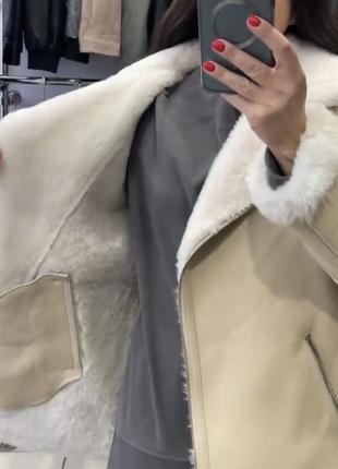 Дублянка пілот авіатор 2