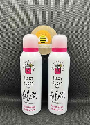 Пенка для душа bilou fizzy berry shower foam шипучие ягоды 200 мл