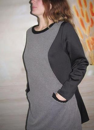 Туніка з фактурного трикотажу