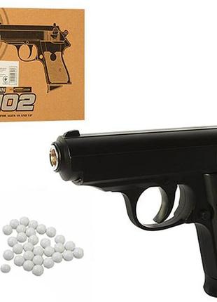 Игрушечный страйкбольный пистолет cyma zm02 с пульками металл + пластик