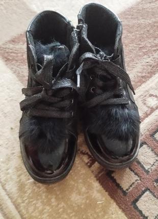 Черные ботинки детские