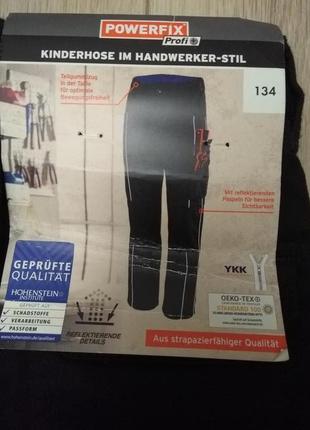 Спецодежда. рабочие штаны powerfix® германия lidl рост 1343 фото