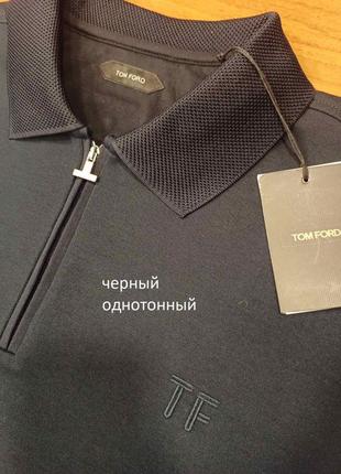 Чоловіче поло 3xl 4xl 5xl 6xl 7xl великого розміру туреччина