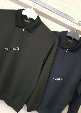 Мужское поло  3xl 4xl 5xl 6xl 7xl большого размера турция3 фото