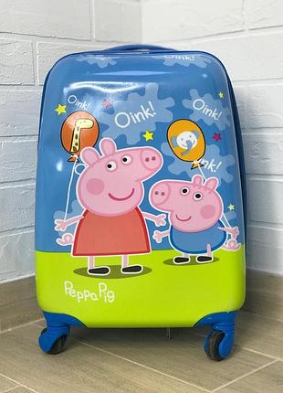 Чемодан из против ударного пластика для маличика пеппа