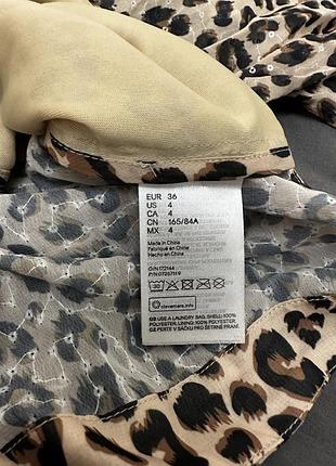 Блуза h&m 6