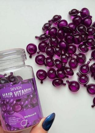 Mix вітамінні капсули для волосся sevich олійка мікс оригінал!!!7 фото