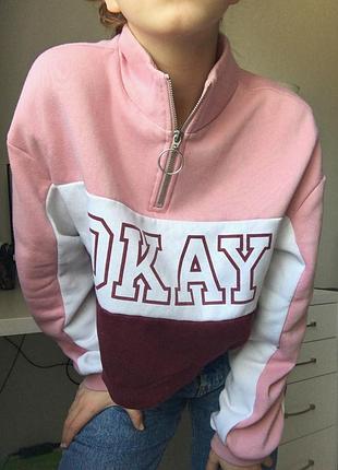 Худи okay 5