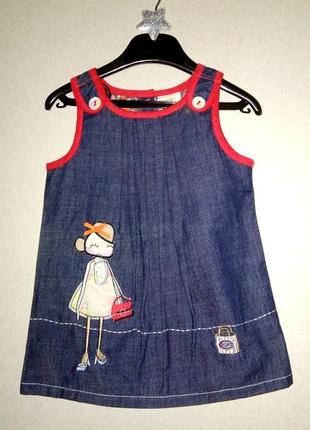 Стильный джинсовый сарафан на девочку 9-12  мес. и более весна-лето