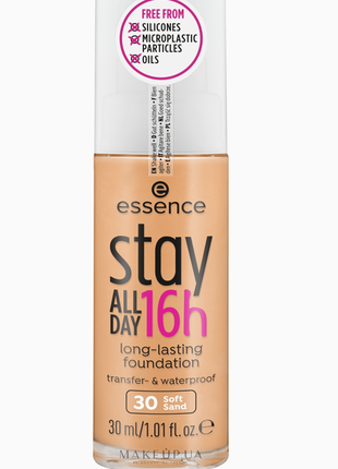 Тональний крем essence