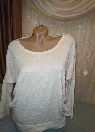 Светр жіночий