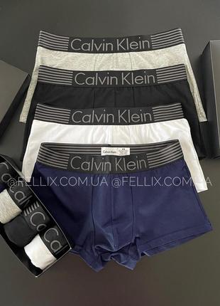 Мужские трусы боксерки кельвин кляйн разноцветные боксе calvin klein striped, набор 4шт. размер m fellix