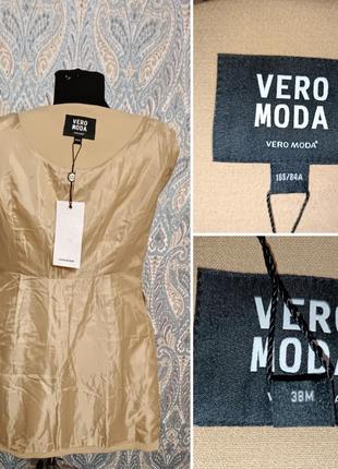 Новый кардиган / тренч бренда vero moda9 фото