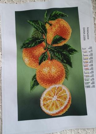 Вишивка чеським бісером " апельсини"1 фото