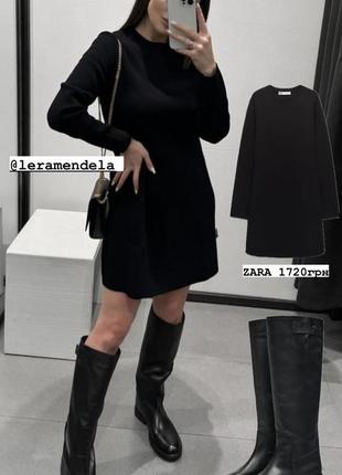 Сукня zara трикотажна, светр платье