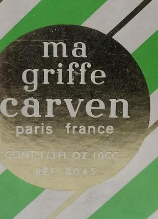 Ma griffe carven 10ml parfum2 фото