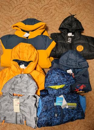 Классные курточки