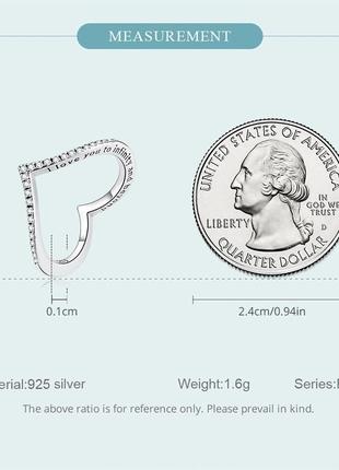 Оригинальное серебряное кольцо "люблю тебя бесконечно"4 фото