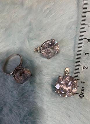 Набір срібло циркон 💎