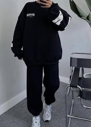 Спортивний костюм на флісі оверсайз кофта світшот вільного крою штани джогери комплект теплий стильний базовий чорний сірий білий