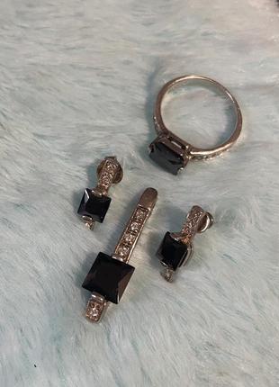 Набор серебро