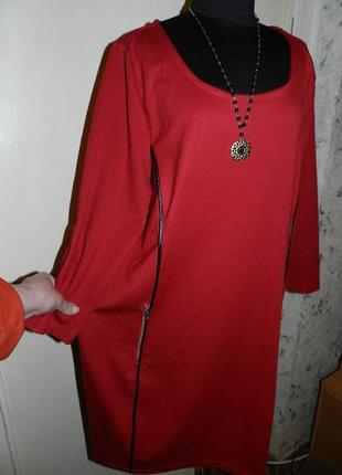 Трикотажное-стрейч,плотное,стильное платье с кожаной окантовкой,большого размера5 фото