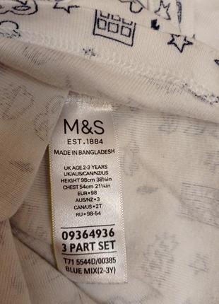 Набір майок m&amp;s бавовна на 2-3 роки, зріст 98 см2 фото