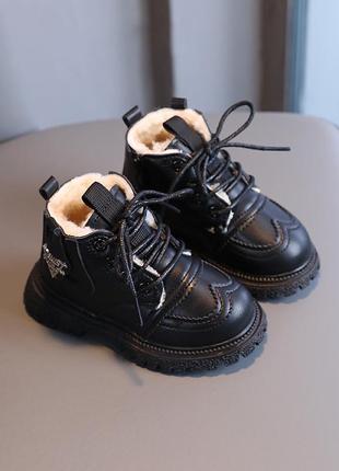 Оригинальные, изящные, теплющи ботиночки (6)7 фото