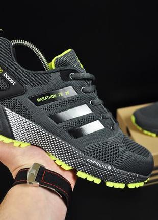 Кросівки adidas marathon tr 26 арт 20752 (чоловічі, сірі, адідас)