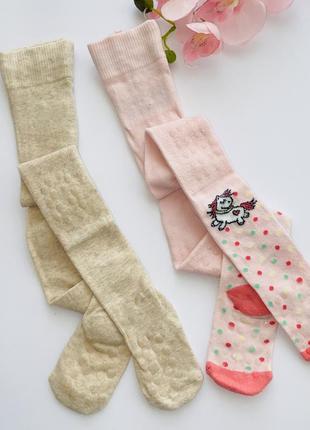 Колготи котонові з стоперами на стопі та на колінах.//  розмір: 86/92 // бренд: lupilu