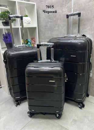 Чемодан, чемодан, дорожная сумка🖤